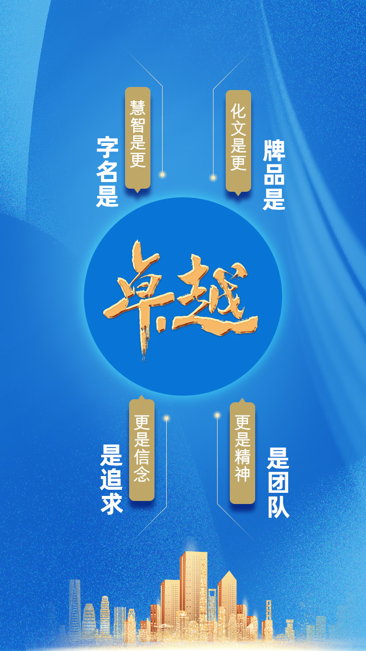 恒峰g22(国际)官网入口-每天有惊喜
