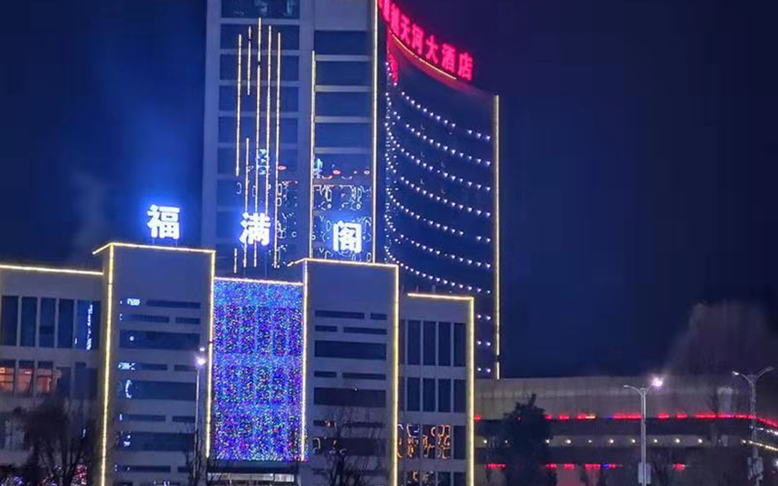 恒峰g22(国际)官网入口-每天有惊喜