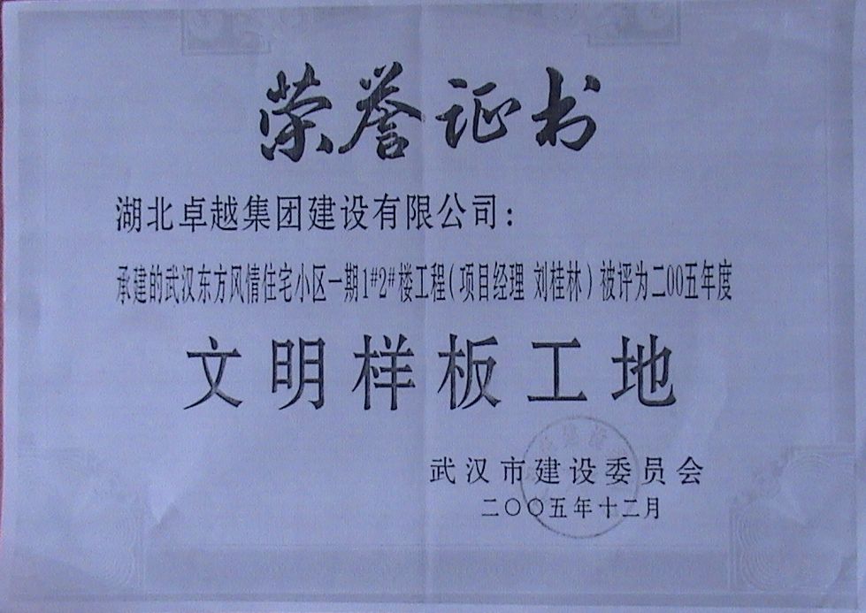恒峰g22(国际)官网入口-每天有惊喜