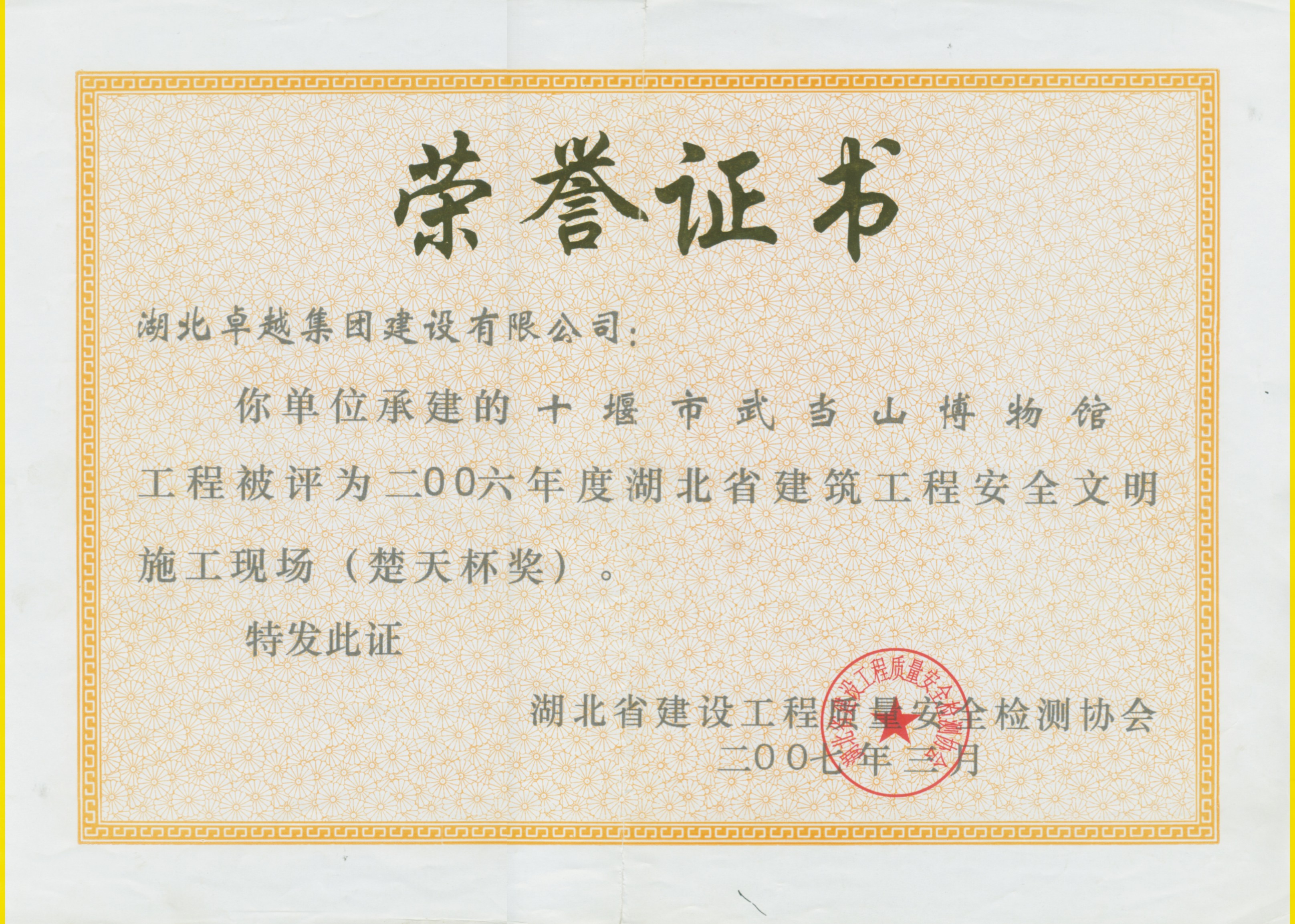 恒峰g22(国际)官网入口-每天有惊喜