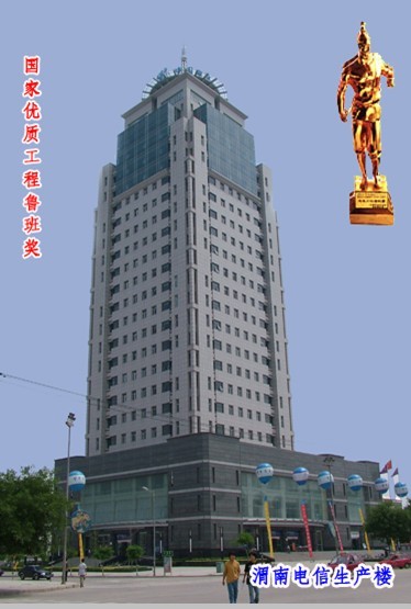 恒峰g22(国际)官网入口-每天有惊喜