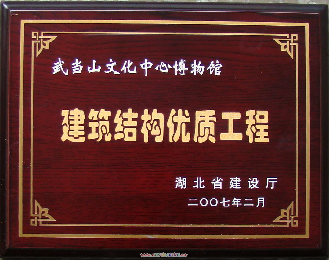 恒峰g22(国际)官网入口-每天有惊喜