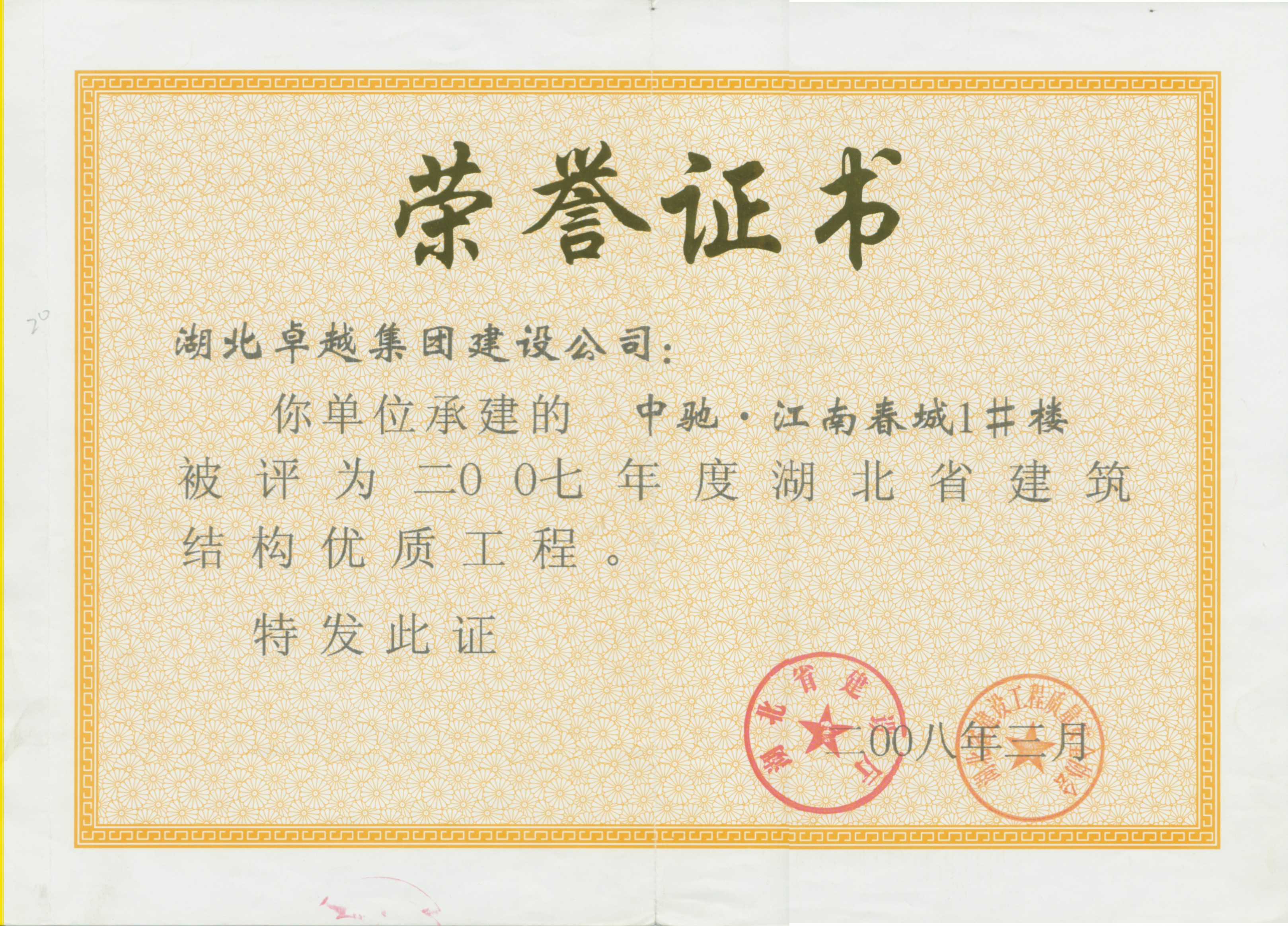 恒峰g22(国际)官网入口-每天有惊喜