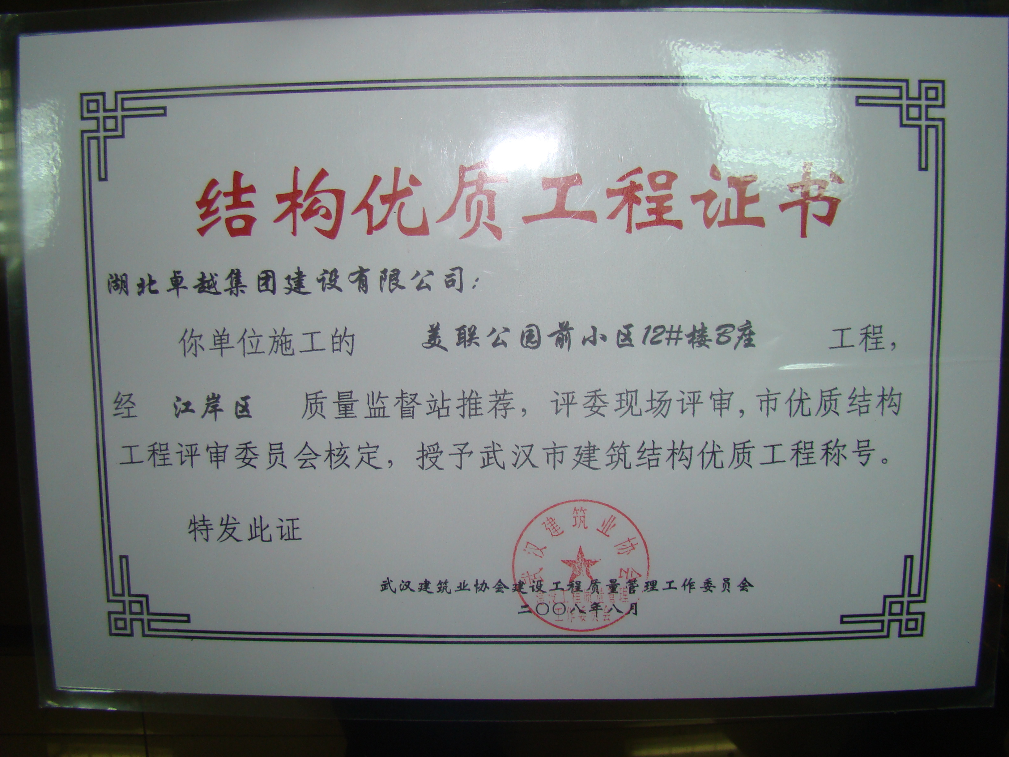 恒峰g22(国际)官网入口-每天有惊喜
