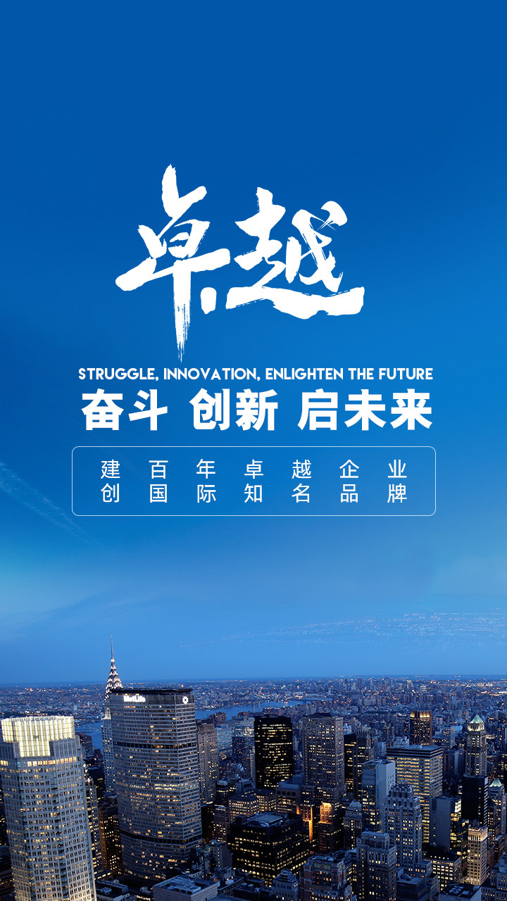恒峰g22(国际)官网入口-每天有惊喜