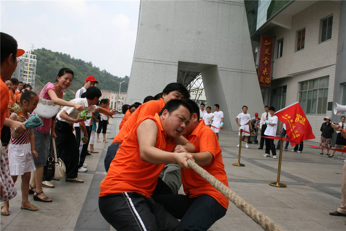 参与农夫工活动会